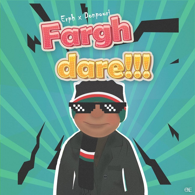 دانلود آهنگ فرق داره